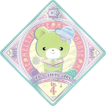 4-37cp 00