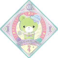 4-37cp 00