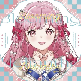 Album mieru