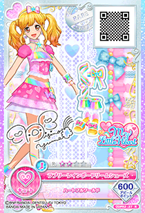 Lovely Rainbow Dream Coord | All Aikatsu! Wiki | Fandom