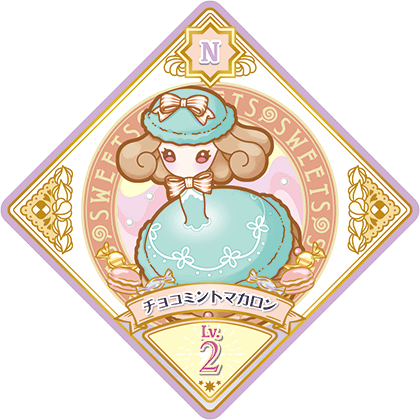 Choco Mint Macaron All Aikatsu Wiki Fandom