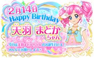 Img madoka-birthday2020