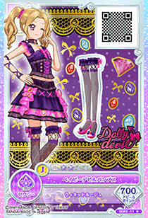 Dolly Devil | All Aikatsu! Wiki | Fandom