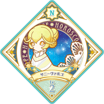 Sunny Virgo | All Aikatsu! Wiki | Fandom