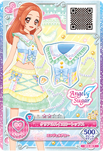 Angely Sugar | All Aikatsu! Wiki | Fandom Angely Sugar | All Aikatsu! Wiki | Fandom