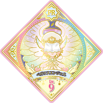 タレントカード RT-102145 Voice Actor Card Collection VOL.12 紡木吏佐『#26hours』｜商品情報