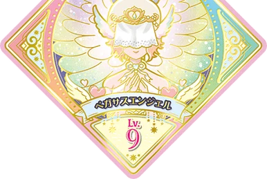 Fragrant Royal Milk Tea | All Aikatsu! Wiki | Fandom