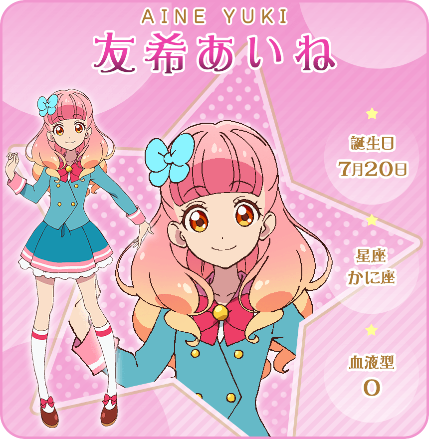 Aikatsu Series 10th Anniversary Idol Aikatsufriends All Aikatsu Wiki Fandom