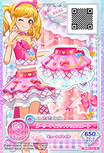 Girly Island Coord | All Aikatsu! Wiki | Fandom