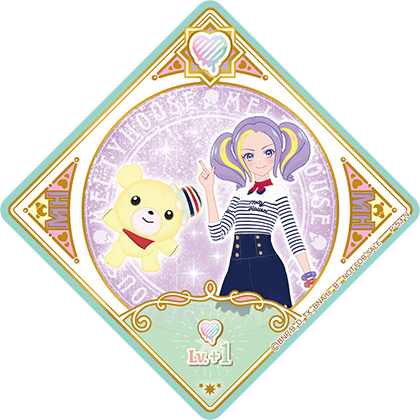 Marine Meruli | All Aikatsu! Wiki | Fandom