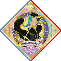 U2-3pr 00