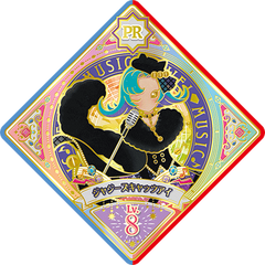 Data Carddass Aikatsu Planet! Unit Stage Part 2 | All