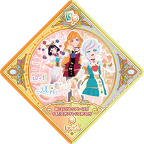 U3-31cp 00 b