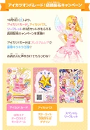 1-Img event 01 01.jpg (662 KB)