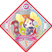 6-39cp 00