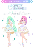 Planet us1st img 02.png (188 KB)