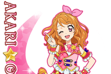 Aikatsu! 10th STORY ~STARWAY To The Future~ Blu-ray BOX Aikatsu! 10th STORY ~STARWAY To The Future~ Blu-ray BOX
