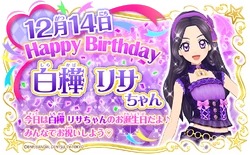 Risa Shirakaba/Image gallery | All Aikatsu! Wiki | Fandom