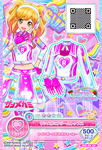 Rainbow Berry Parfait | All Aikatsu! Wiki | Fandom