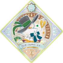 3-9r 00