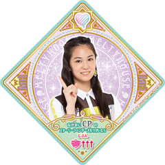 4-37cp 00 b