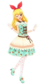 Img ribbon house chara