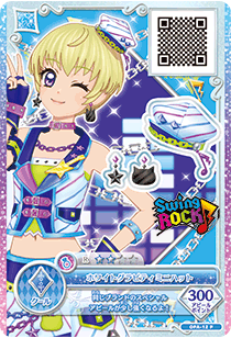 Swing Rock | All Aikatsu! Wiki | Fandom