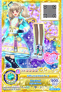 Maple Ribbon | All Aikatsu! Wiki | Fandom