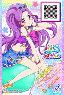 WM | All Aikatsu! Wiki | Fandom