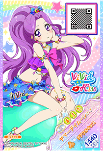 Summer Day Moon Coord | All Aikatsu! Wiki | Fandom