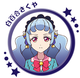 Sakuya Shirayuri All Aikatsu Wiki Fandom