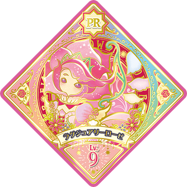 Data Carddass Aikatsu Planet! Part 3 | All Aikatsu! Wiki | Fandom