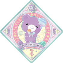 4-38cp 00