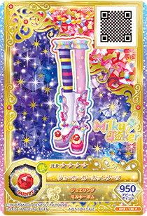 アイカツ ルーレット ジョーカーガーネットコーデ Joker Garnet
