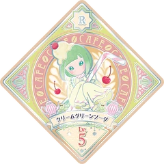 Cream Green Soda | All Aikatsu! Wiki | Fandom