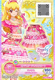 Angely Gemini Coord | All Aikatsu! Wiki | Fandom Angely Gemini Coord | All Aikatsu! Wiki | Fandom