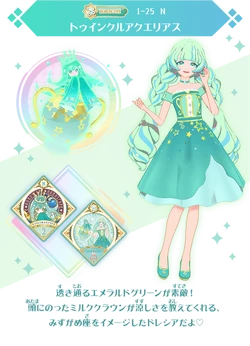 Twinkle Aquarius | All Aikatsu! Wiki | Fandom