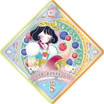 U3-31cp 00