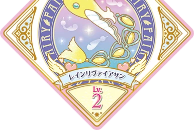 Choco Mint Macaron | All Aikatsu! Wiki | Fandom