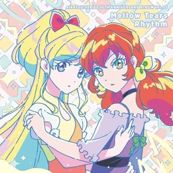Category Music All Aikatsu Wiki Fandom Category Music All Aikatsu Wiki Fandom