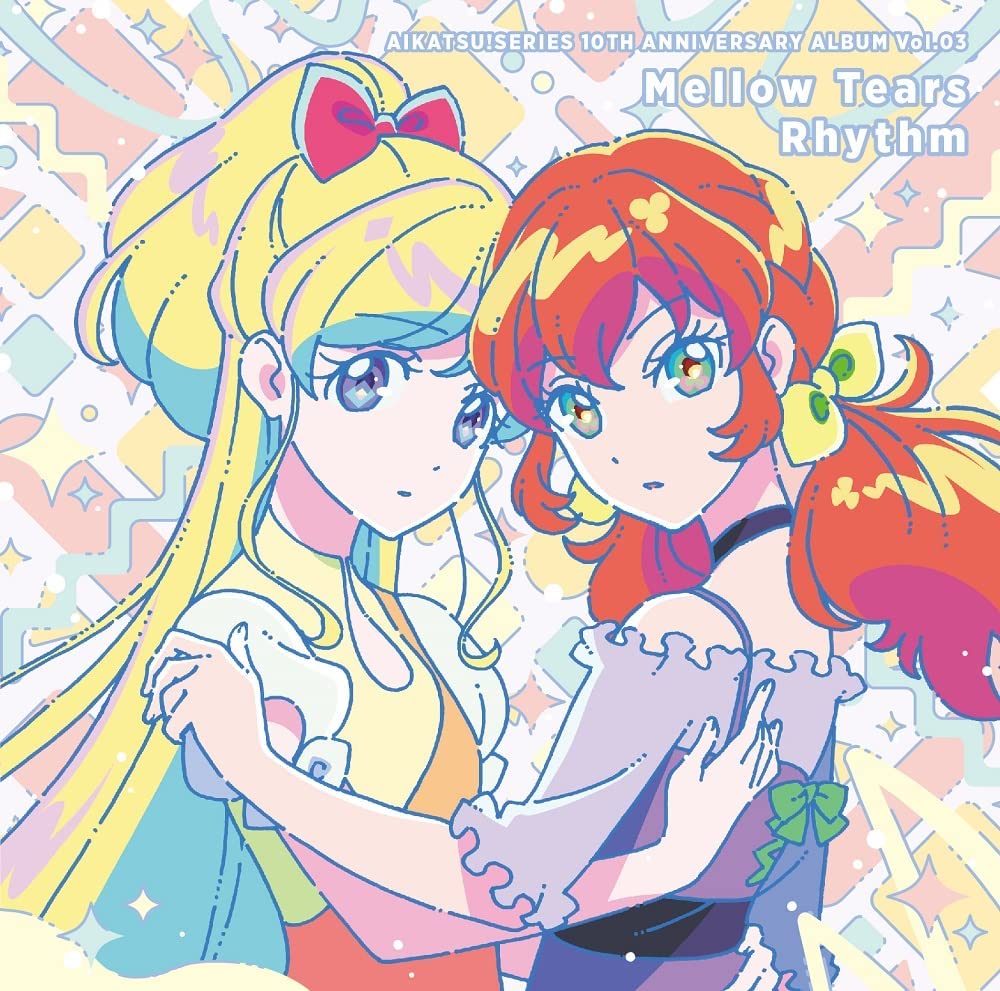 Brightest All Aikatsu Wiki Fandom Brightest All Aikatsu Wiki Fandom