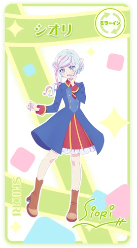 Shiori Motoya/Shiori | All Aikatsu! Wiki | Fandom