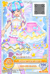 Data Carddass Aikatsu on Parade! Part 2 | All Aikatsu! Wiki