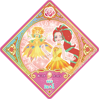 Data Carddass Aikatsu Planet! Part 3 | All Aikatsu! Wiki | Fandom