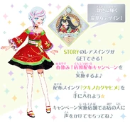 Planet pt2 springbreak cp img 01.jpg (248 KB)