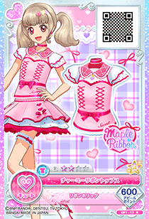 アイカツオンパレード マーメードピスケス ルーレット アイカツオンパレード マーメードピスケス ルーレット 2025年