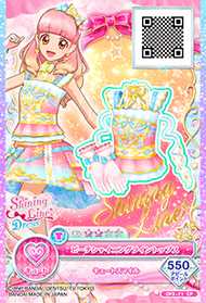 アイカツオンパレード　 ピンククロッシュ Peach Shining Line Coord | All Aikatsu! Wiki | Fandom