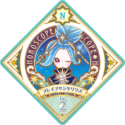 Brave Sagittarius | All Aikatsu! Wiki | Fandom