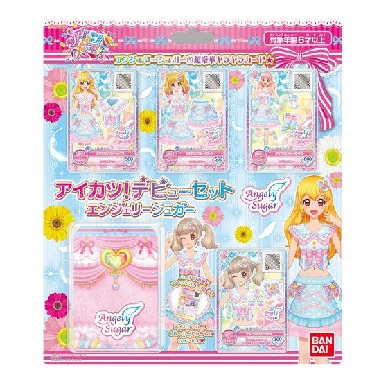Data Carddass Aikatsu on Parade! Card Set All Aikatsu! Wiki Fandom
