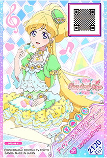 Daisy Light Green Coord | All Aikatsu! Wiki | Fandom